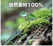 ���u�A�Q�C���̌��ʁA���\�A���R�~