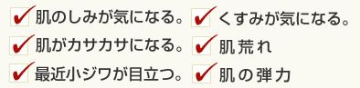�}�_���A���o�̌��ʁA���\�A���R�~