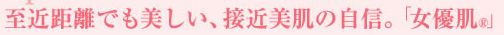 ���D��:�}�[�h�D���N�X�̌��ʁA���\�A���R�~