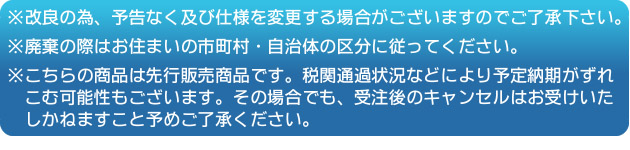 ��×p�T�[�W�J���}�X�N�A���R�~
