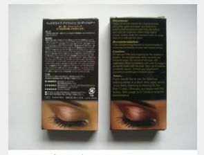 Repro�i�}�b�N�X���C�t�j�̌��ʁA���\�A���R�~