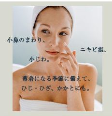 Repro�i���h�N���[���j�̌��ʁA���\�A���R�~