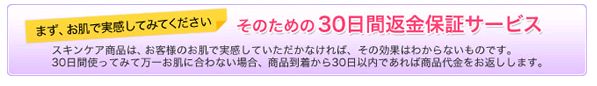 �~�[�j���O�t���r���[�e�B�̌��ʁA���R�~