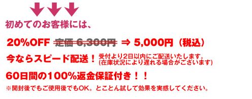 �R���g���[���W�F��ME�A���R�~