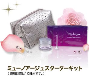 �~���[�m�A�[�W���̌��ʁA���\�A���R�~