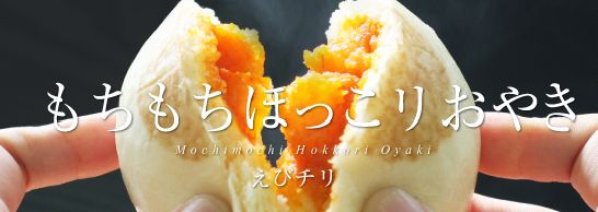 ���������_�C�G�b�g���₫�̌��ʁA���R�~