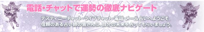 �I�����C���ʐ肢���R�~