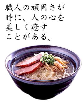 �_�C�G�b�g����ɂႭ���[�����̌��ʁA���R�~
