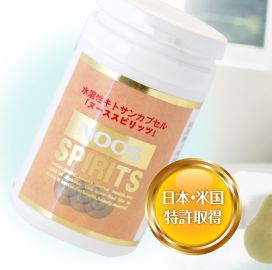 �k�[�X�X�s���b�c�̌��ʁA���\�A���R�~