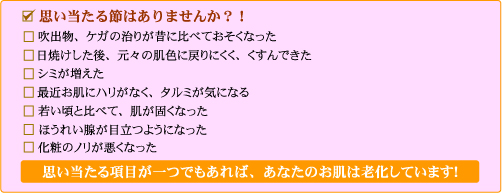 �f�B�[�v�G�t�F�N�g�̌��R�~