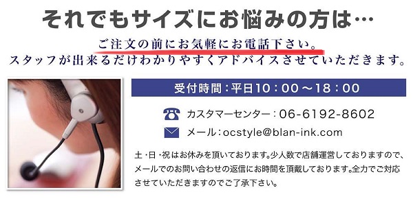 �X�m�[�{�[�h�E�F�Aocstyle�I�[�V�[ �X�^�C���ʔ� �̌��R�~