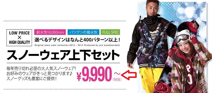 �X�m�[�{�[�h�E�F�Aocstyle�I�[�V�[ �X�^�C���ʔ� 
