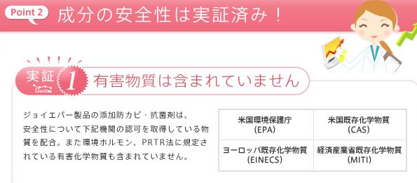 ���ۍR�ۃO�b�Y�A���R�~
