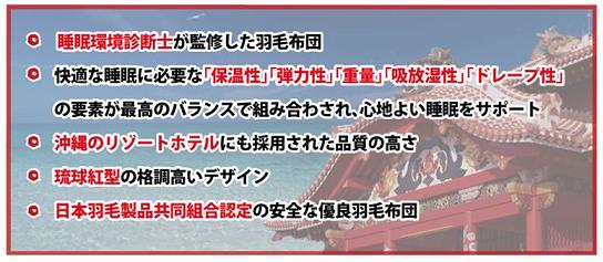 �H�ѕz�c���R�~