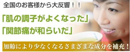 �Β��Ղ�Ղ�̌��ʁA���R�~