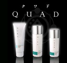 QUAD(クワド)の効果、効能、口コミ