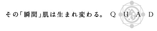 �p�t�`�c�i�N���h�j�̌��ʁA���\�A���R�~