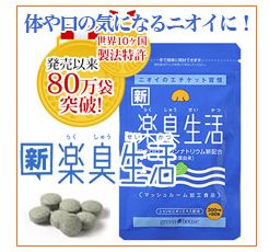 Repro�i�y�L�����j�̌��ʁA���\�A���R�~