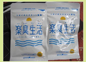 Repro�i�y�L�����j�̌��ʁA���\�A���R�~