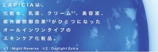 �G�[�L���[�u�F���s�V�A���e�t�̌��ʁA���\�A���R�~