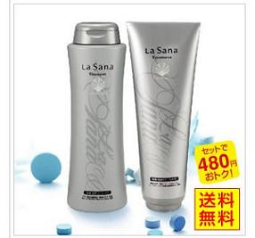 ボスリンの通販口コミ効果