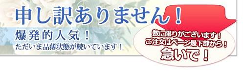 ヒアラテロFDの効果口コミ