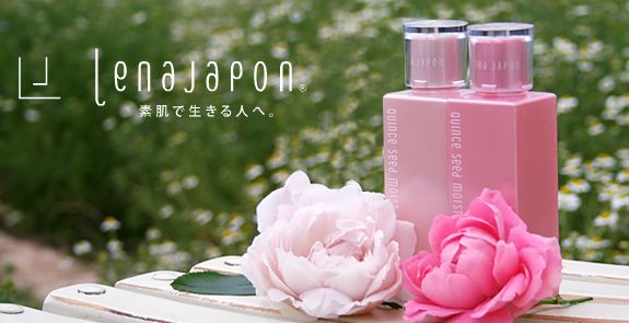 Repro�i���i�W���|���j�̌��ʁA���\�A���R�~