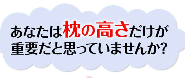 �Z�p�]���̌��ʁA���\�A���R�~