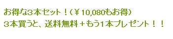 �v���~�A���A�t�^�[�V�F�C�u���[�V�����̌��ʁA���\�A���R�~