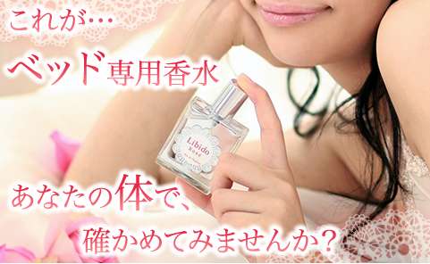 �x�b�h��p�������r�h�[�@���[�̌��R�~