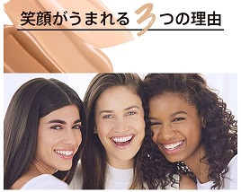 �x�A�~�l�����̌��ʁA���\�A���R�~