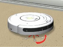 「自動掃除機 ルンバ」の効果、効能、口コミ