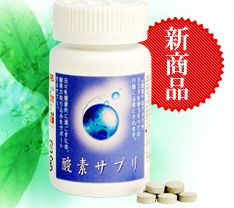 �_�f�T�v���i�V�g�������j�̒ʔ̌��R�~����