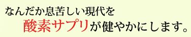 �_�f�T�v���i�V�g�������j�̌��ʁA���\�A���R�~