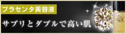 �n�v���Z���^�̌��ʁA���R�~