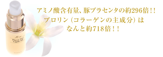 �n�v���Z���^�̌��ʁA���\�A���R�~