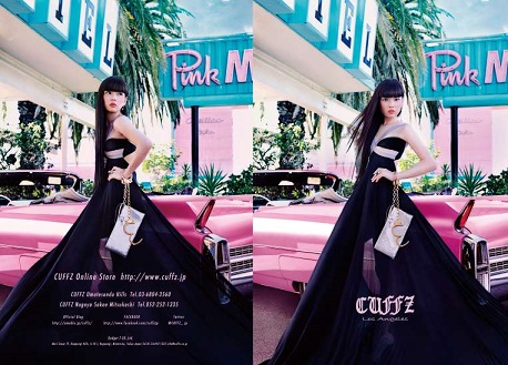 CUFFZ[�J�t�X]�̌��R�~