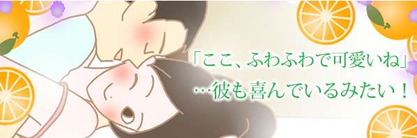 �V�i���J�E�H�b�V���̌��R�~