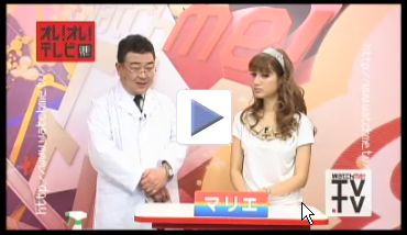 シルキーガード21の効果、効能、口コミ