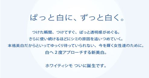 �|�[���z���C�e�B�V���̌��ʁA���\�A���R�~