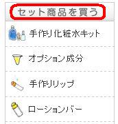 ���艻�ϐ����R�~