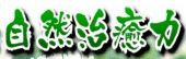 �h�N�^�[�ʐ��՗��}�b�g�F�z���~�V�X�̌��ʁA���\�A���R�~