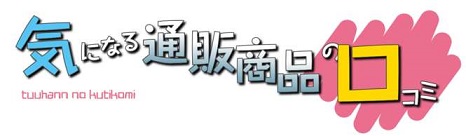 �l�C ���R�~