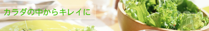 �C���i�[�R�X�������̌��ʁA���\�A���R�~