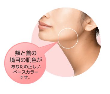 �N���A�G�X�e���F�[���̌��ʁA���\�A���R�~