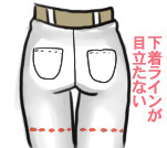 �X�������t�g�X�v���[���̌��ʁA���R�~