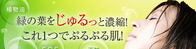 �����̌��ʁA���\�A���R�~