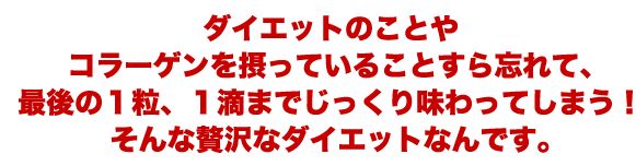 ���邨�����������y�n�r�t�h�̌��ʁA���\�A���R�~