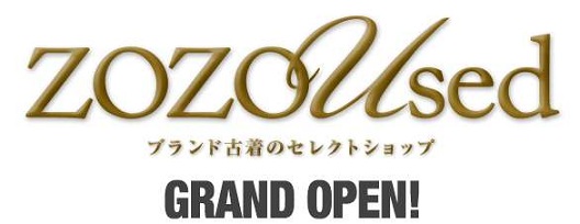 ZOZOTOWN��������/ZOZO used�i�]�]���[�Y�h�j�́A���R�~