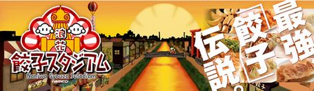 �Q���L�q�X�^�W�A��